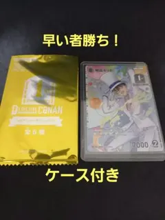 名探偵コナンカードゲーム　プロモ 怪盗キッド　1stアニバーサリーパック