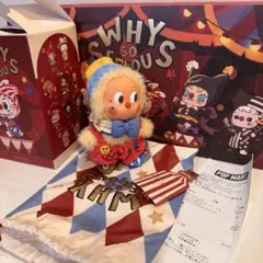 WHY SO SERIOUS ぬいぐるみペンダント TwinkleTwinkle