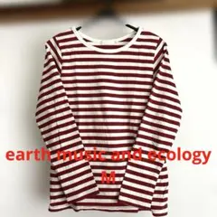 earth musicandecology 長袖Tシャツ　赤ボーダー