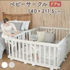 Måsakö様　専用