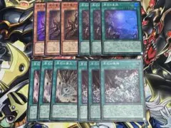 遊戯王　原石　まとめ　パーツ