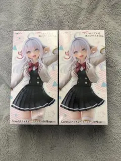 ロシデレ Coreful フィギュア アーリャ 制服ver. 2体