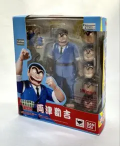 BANDAI/バンダイ S.H.Figuarts こち亀 両津勘吉 フィギュアのサムネイル