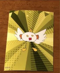 めろんぱーかー kamome eプリント カード