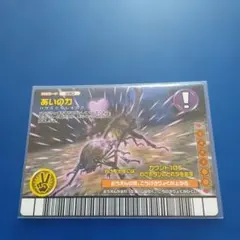 2026年最新】ムシキングフォレストグリーンの人気アイテム - メルカリ