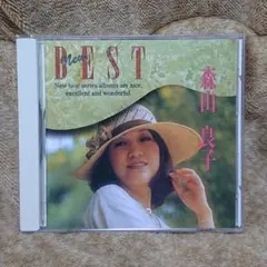 森山良子 COMPLETE SINGLES & MORE CD - メルカリ