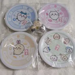 くら寿司 ちいかわ 寿司皿 おまけつき