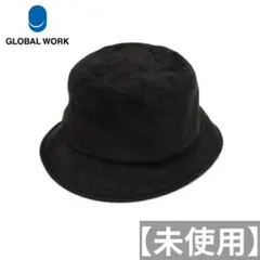 【未使用】GLOBAL WORK スウェード バケットハット ブラック