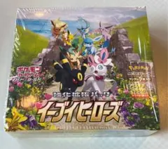ポケモンカード 拡張パック 超電ブレイカー 2BOX シュリンク付 - メルカリ