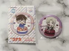 名探偵コナン　キラキラ缶バッジ　マカロン　ベルモット