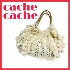美品❤️cache cache❤️ファー❤️ふわふわ❤️編み上げ❤️トート❤️ハンドバッグ❤️