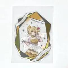 Item thumbnail for item 6a3e12ab-e6ef-4c9e-b347-1a31c36d1214