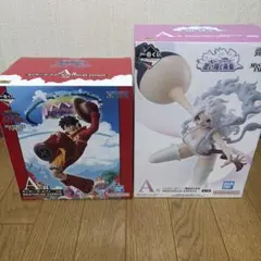 一番くじ ワンピース フィギュア 2体セット