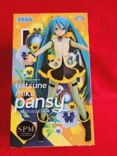 2026年最新】ミク パンジーの人気アイテム - メルカリ