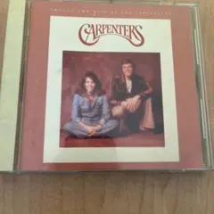 カーペンターズ
