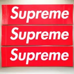 シュプリーム ボックスロゴ ステッカー 3枚セット