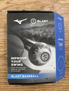 2026年最新】blast baseball スイングの人気アイテム - メルカリ