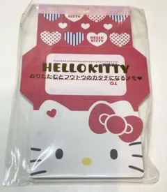 サンリオ ハローキティ カット封筒型メモ メモ帳 平成レトロ レア