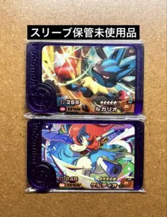 ポケモンフレンダ　未使用　メガルカリオ　ケルディオ　かくとう　スーパートレジャー