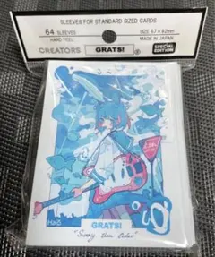 GRATS！グラッツ スリーブ 「晴れのちサイダー」 Haる - メルカリ