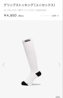 Item thumbnail for item 0391e4c2-0da9-499c-8e18-f98441ce4429