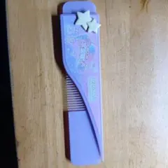 Item thumbnail for item 2944f41f-eb60-4d08-8c50-8f0c04be2be1