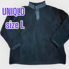 UNIQLO White Mountaineering フリースジャケット L