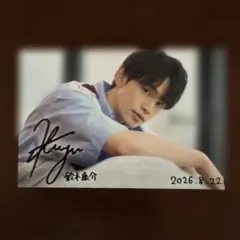 鈴木亮平　FCイベント　非売品　ポストカード　新品　2点セット 鈴木亮平 FCイベント 非売品 ポストカード 新品 2点セット - メルカリ