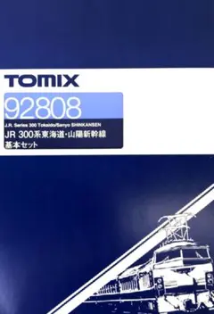 TOMIX 92280 九州新幹線800系つばめ 増結セット6両（ジャンク） TOMIX 92280 九州新幹線800系つばめ 増結セット6両（ジャンク） - メルカリ