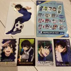 ブルーロック 一番くじ 蜂楽廻 ステッカー K賞