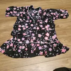 Item thumbnail for item b8ad4495-bfc5-4180-bfd2-e4b6d6ae475c