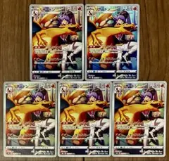 ポケモンカード リザードン CHR 187/184 5枚セット まとめ売り