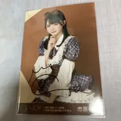 み*鍋様 ≒JOY 市原愛弓 全国ツアー2026 スチームパンク衣装 直筆 生写