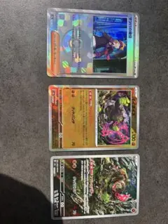 イイネイヌ ar 110/101 変幻の仮面