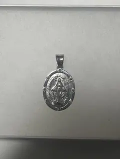 Item thumbnail for item 31c09c63-e6fa-4b4a-9076-d74ac0cfdf0b