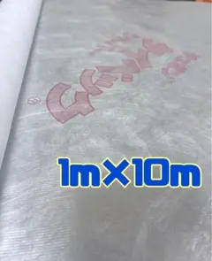 Item thumbnail for item b4427225-a7ec-4351-b86c-89b52411644f