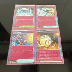 ☺︎ace ４枚セット☺︎