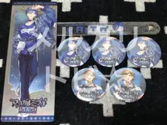 マジカルミライ 2025 MEIKO ＆ KAITO グッズ 7点セット