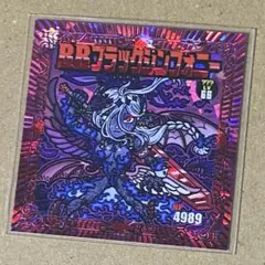 2025年最新】さん家祭りの人気アイテム - メルカリ