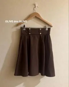 スカート ロング