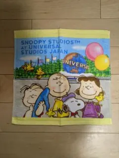 snoopy様 専用ページ 3枚セット