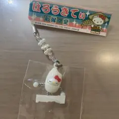 2026年最新】キティ 新潟の人気アイテム - メルカリ