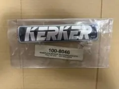 E*3様 【未使用&未開封】KERKER Emblem 100-8046 2026年最新】kerkerエンブレムの人気アイテム - メルカリ