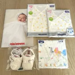 専用MIKI HOUSE 愛育病院 出産セット 肌着 帽子 シューズ - メルカリ