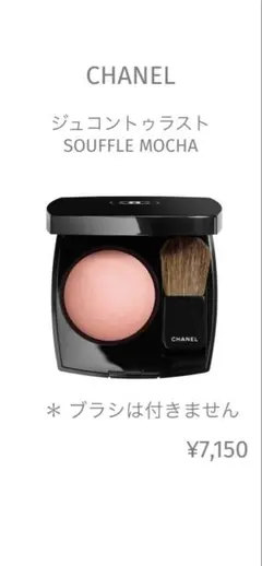 chi-ko様専用 ·͜· ꕤ︎︎ リピートフォロワー同梱割引