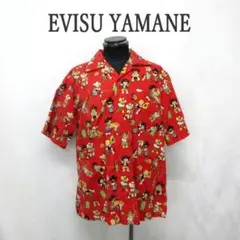 週末値下げ EVISU エヴィス YAMANE DELUXE アロハシャツ 44 週末値下げ EVISU エヴィス YAMANE DELUXE アロハシャツ 44 2025