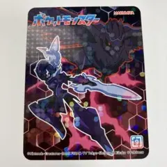 丸美屋 ポケモンカレー スペシャルキラキラシール アメジオ ソウ