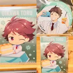 189【新品】ハイキュー 及川 徹 スマイルベースカフェ イラストシート