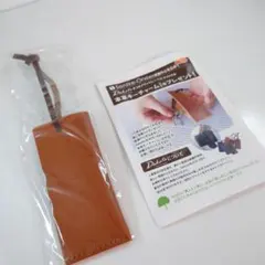 ダコタ　本革キーチャーム　ノベルティ