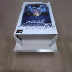 ワンダラスマジック